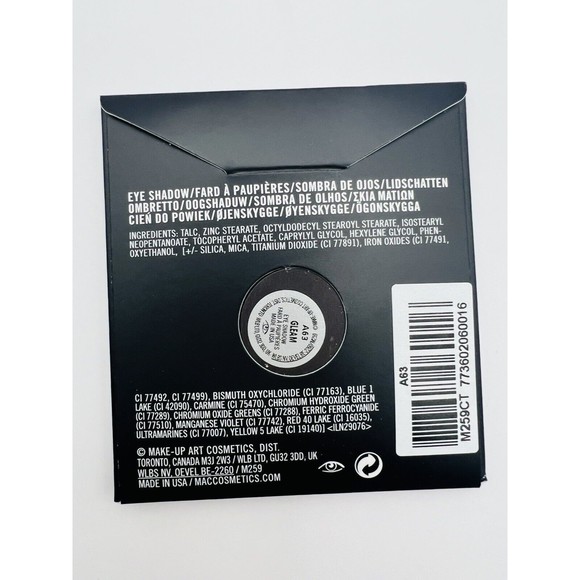 MAC Eye Shadow Pro Palette Refill Pan in GLEAM - Full Size - Picture 3 of 3